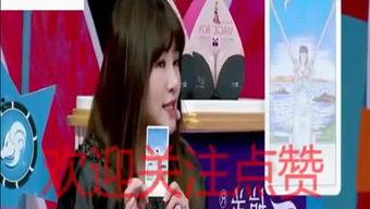 娱乐爆料大咖主播是谁啊,大咖主播究竟是谁？